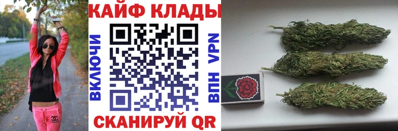 Сколько стоит Малоярославец КОКАИН  ГЕРОИН  Гашиш 