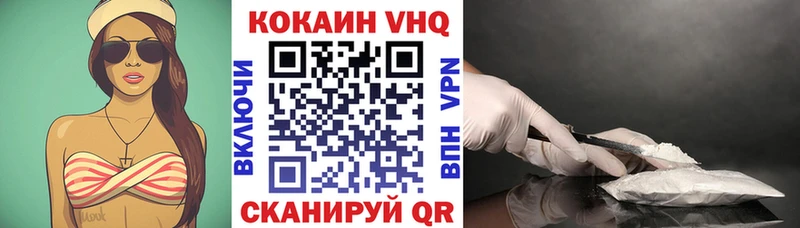 shop какой сайт  Малоярославец  Cocaine 98%  OMG  