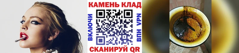 Гашиш 40% ТГК  Малоярославец 