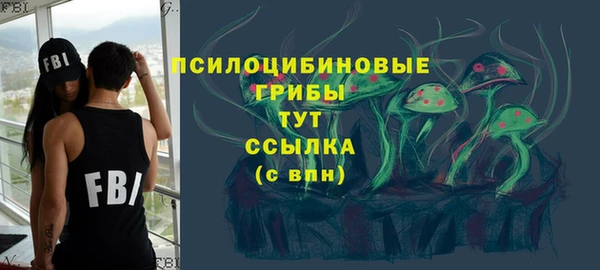 наркотики Ханты-Мансийск