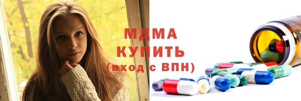 скорость mdpv Дмитриев