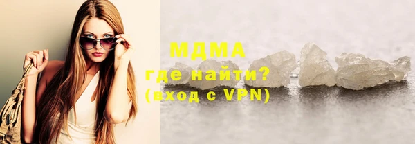 сатива Дмитровск