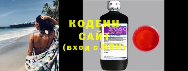 прущие крисы Усмань