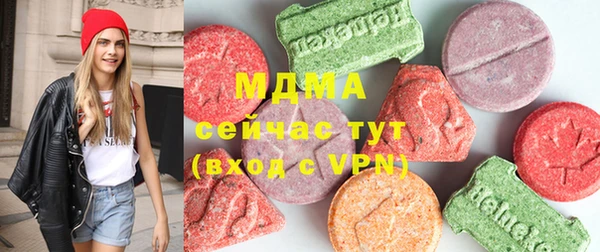 скорость mdpv Дмитриев