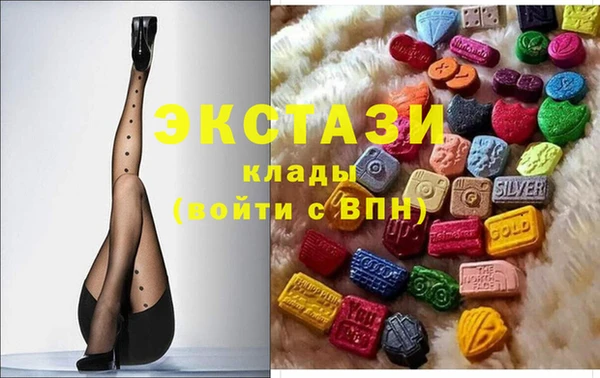 прущие крисы Усмань