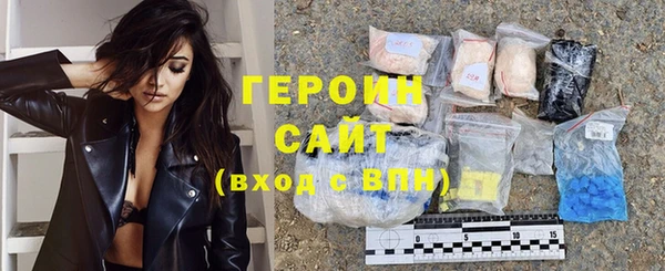 наркотики Ханты-Мансийск