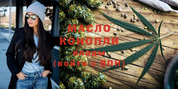прущие крисы Фурманов