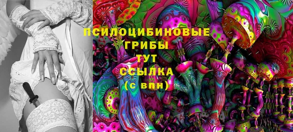 прущие крисы Фурманов