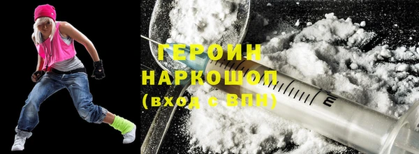 прущие крисы Хадыженск