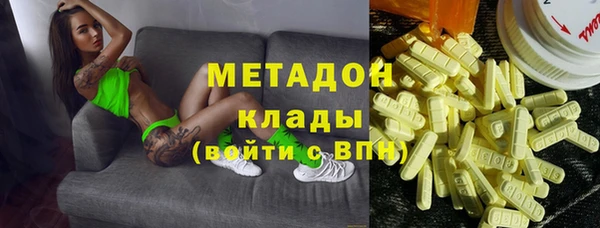 скорость mdpv Дмитриев