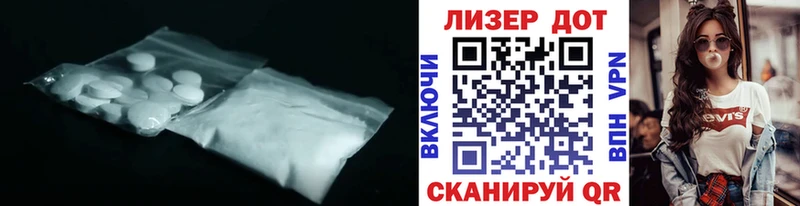 ЛСД экстази кислота  купить  сайты  Малоярославец 