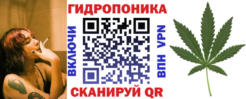 blacksprut онион Малоярославец МАРИХУАНА марихуана
